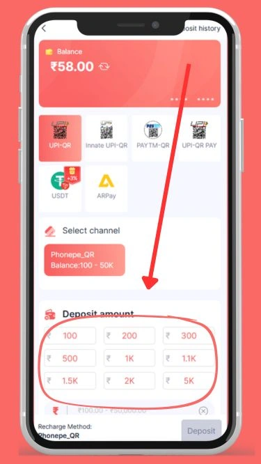 enter deposit amount